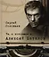Те, с которыми я? Алексей Баталов (твердый переплет/Современная Россия) — 2596287 — 1