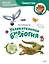 Увлекательная биология. Детская энциклопедия (Чевостик) (Paperback) — 3047529 — 1