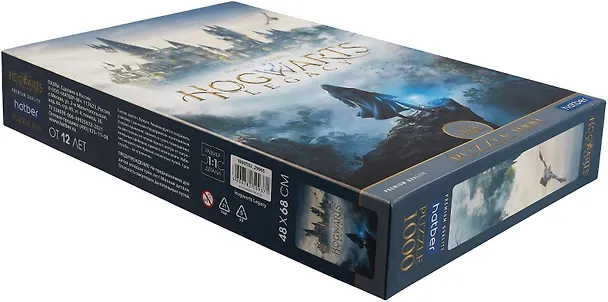 Пазл hatber "Hogwarts Legacy-Гарри Поттер", 1000 элементов. "Premium" 3006356 — 4