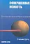 Совершенная ясность. Основы жизненной философии / 2-е изд., испр. — 2323962 — 1