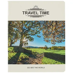 Тетрадь в линейку Academy Style, Travel Time, 48 листов, в ассортименте 251821