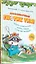 Любопытный енотик Тим! Почему Земля круглая, внутри горячая, а снаружи неровная? Книжка подготовишки — 2923963 — 2
