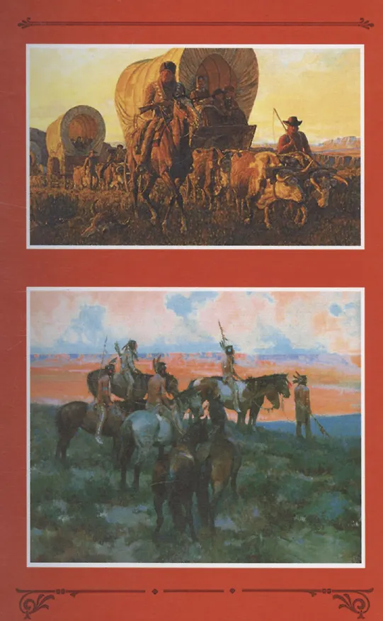 Книга Виннету, книга вторая. Том 2 (Карл Фридрих Май) — 3
