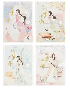 Записная книжка А6 80л лин. &quot;Asian view&quot; ПВХ-обл., ассорти, Be positive