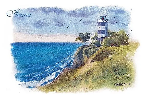 Открытка Анапа "Анапский маяк" 2988663 — 1