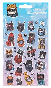 Наклейки объемные многоразовые. Модные коты-2
