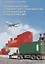 Основы логистики транспортного производства и его цифровой трансформации Уч.пос. (Лебедев) — 2676653 — 1