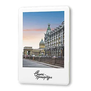 Сувенир, Магнит Дом Книги и Казанский собор 5,6*8,3см, картон