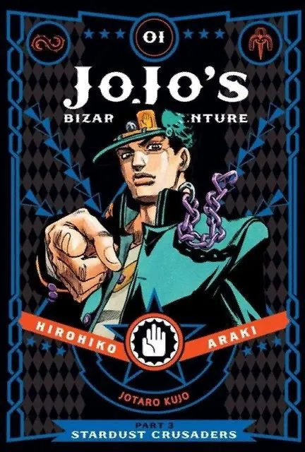 Книга JoJo`s Bizarre Adventure: Part 3 Vol.1 Stardust Crusaders (Araki Hirohiko) — 1