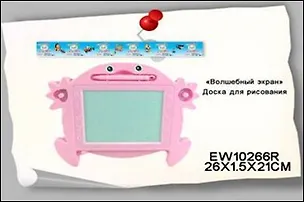 Экран для рисования (EW10266R) (упаковка) 2349399
