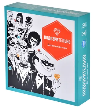 Настольная игра Magellan Подозрительно MAG119184 2840100
