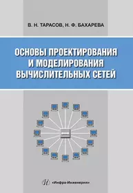 Т. С. Хачиров - все книги по циклам и сериям | Книги по порядку