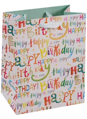 Пакет "Color happy birthday" А4 — 243090 — 1