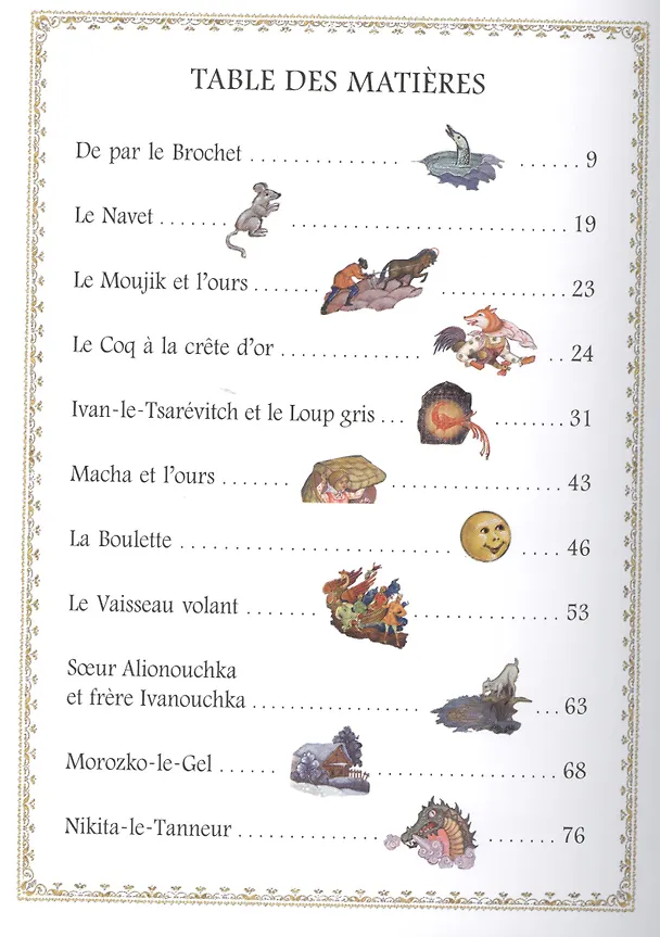 Книга Contes Populaires Russes : Palekh, Mstiora, Kholoui = Русские народные сказки : живопись Палеха, Мстёры, Холуя : Альбом на французском языке (Ирина Львова) — 2
