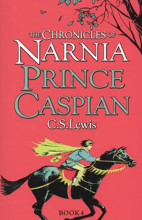 Книга Prince Caspian. The Chronicles of Narnia. Book 4 (Клайв Льюис) — 1
