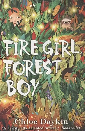 Fire Girl, Forest Boy — 2762212 — 1
