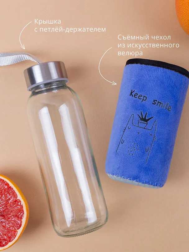 Бутылка в чехле велюр Единорог/Коты (стекло) (300мл) синяя Keep smile 3093883 — 2