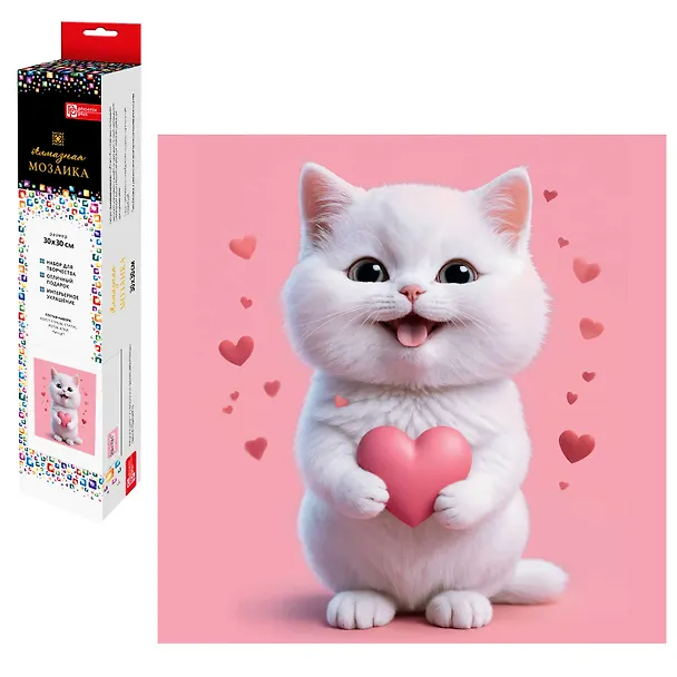 Алмазная мозаика "Котенок с сердечком" 30х30 см. 3115873 — 1