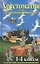 Хрестоматия для начальной школы 1-4 кл. согласно школьной программе — 2439483 — 1