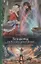 Незнакомка или Не читайте древний фолиант (РФ) Рэй — 2673447 — 1