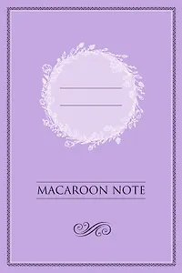 Блокнот с цветными страницами (лаванда, мягкая обложка, линовка, на скобе)