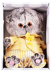 Мягкая игрушка Басик BABY в костюмчике (20 см) (BB-058)