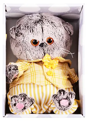 Мягкая игрушка Басик BABY в костюмчике (20 см) (BB-058) 2832433