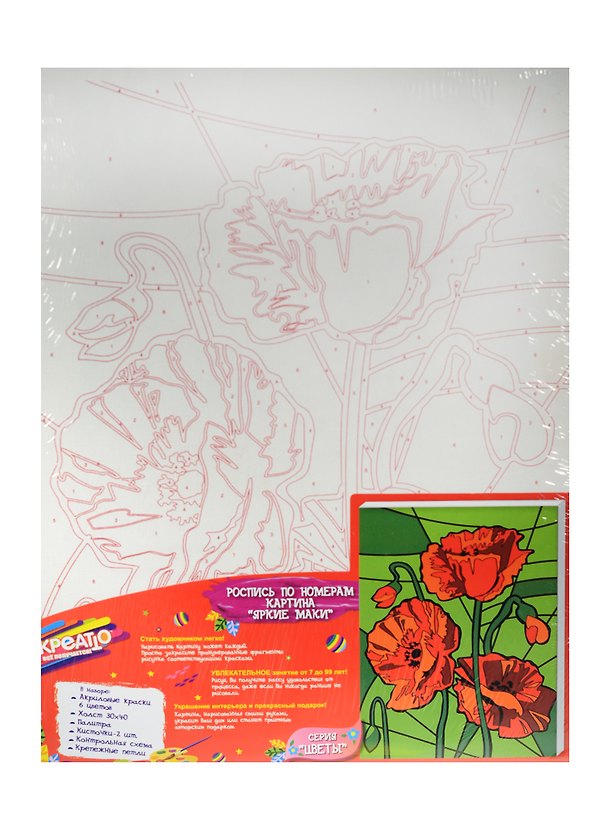 Роспись по номерам Яркие маки (30176) (30х40см) (краски/6цв.+палитра+кисточки/2шт.+крепеж. дет.) (7+) (упаковка) 2505703 — 1