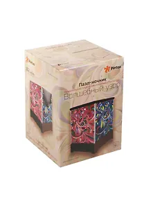 3D Пазл Ночник Волшебный узор (Q1064)