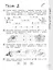 Математика за 7 минут. 3 класс — 3157284 — 3