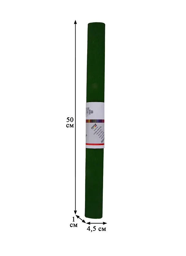 Гофрированная бумага «Болотная», 50х250 см, Werola 209755 — 2