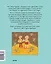 Аня и Ваня. Барабашки и чудеса без спроса — 3143089 — 2