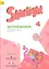 Английский язык. 4 кл. Звездный английский. Р/т. В 2-х частях (ФГОС) — 2542267 — 1