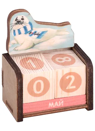 Календарь вечный СПб Нерпа с шарфом (7х8х3,5) (дерево) (kd9) 2851604