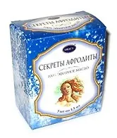 Набор эфирных масел Биаск Секреты Афродиты (5 шт) (1,5мл)