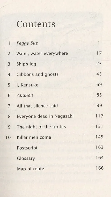 Книга Kensuke's Kingdom (Michael Morpurgo) — 2