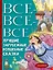 Все-все-все лучшие зарубежные волшебные сказки — 2931423 — 1