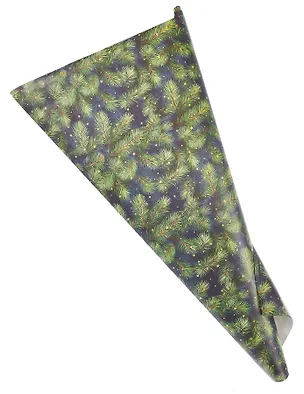 Бумага упаковочная 70*100см "Веткиели" НГ,инд.уп. 3118161