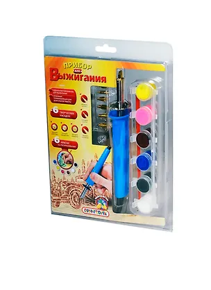 Прибор для выжигания в комплекте с красками QIDDYCOME (KR-099) (блистер) 2390491