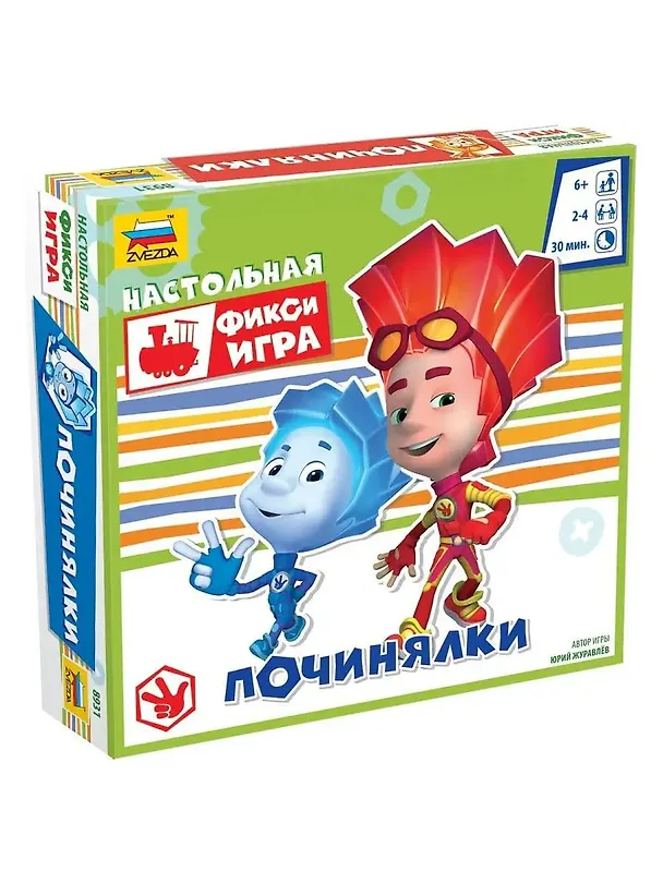 Настольная игра-ходилка «Фиксики Починялки», ZVEZDA 2458042 — 1