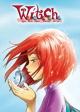 Скетчбук W.I.T.C.H. Вилл (А6, 60 стр.) 3006582