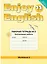 Enjoy English/Английский с удовольствием. 11 класс. Рабочая тетрадь № 2 "Контрольные работы" — 303874 — 1