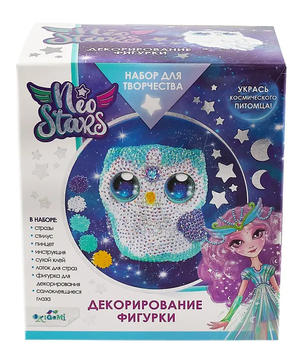 Neo Stars. Набор для творчества. Декорирование фигурки. Совенок Муни 3011522 — 2