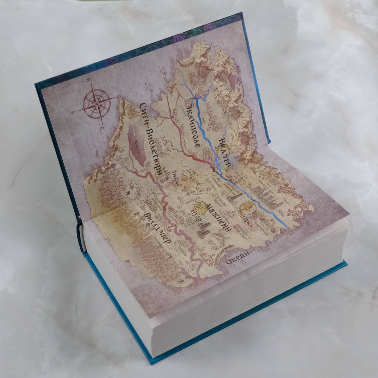 Изображение бумажной книги