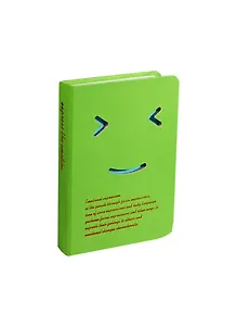 Блокнот Эмоции мини, зеленый (8х11) (100AOZ)