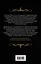 Прекрасный хаос. Пер. с англ. — 2426490 — 2