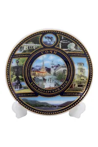 Магнит-тарелка с подставкой Беседка,Два вокзала (фарфор) (7см) (Сочи) (026-7K6-135K11)