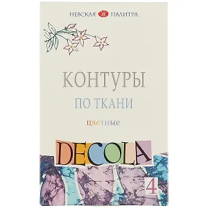 Акриловые краски-контуры «Декола», 4 цвета