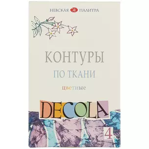 Акриловые краски-контуры «Декола», 4 цвета — 225141 — 1