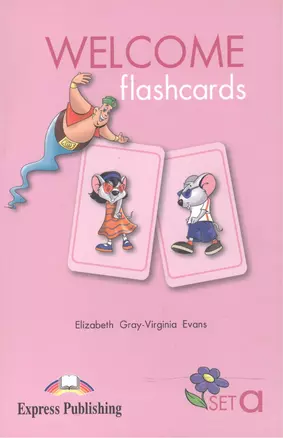 Welcome Starter a. Picture Flashcards. Beginner. Раздаточный материал — 2528904 — 1